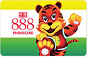 888 Phonecard - International Calling Cards