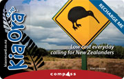 Kiaora Phonecard - International Calling Cards
